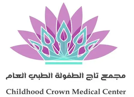 مجمع تاج الطفولة الطبي العام